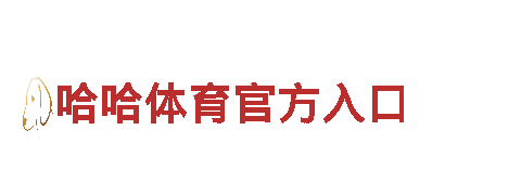 探索8828手机之美 -半岛网